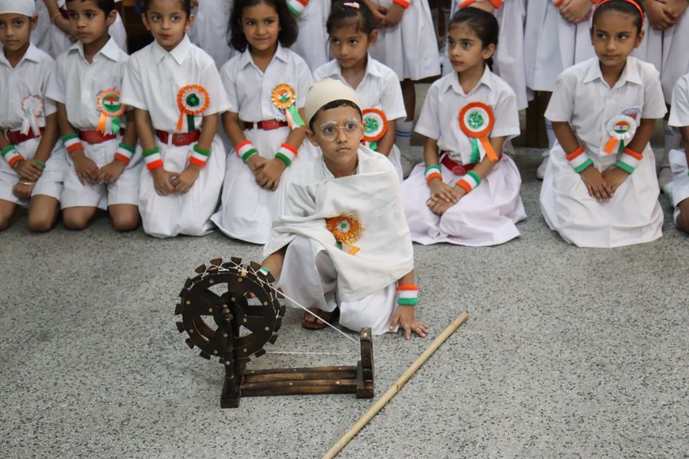 INTER CLASS PATRIOTIC SINGING COMPETITIO